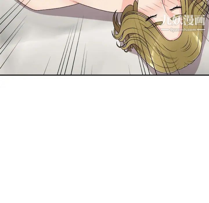 《主播小姐》漫画 第64話