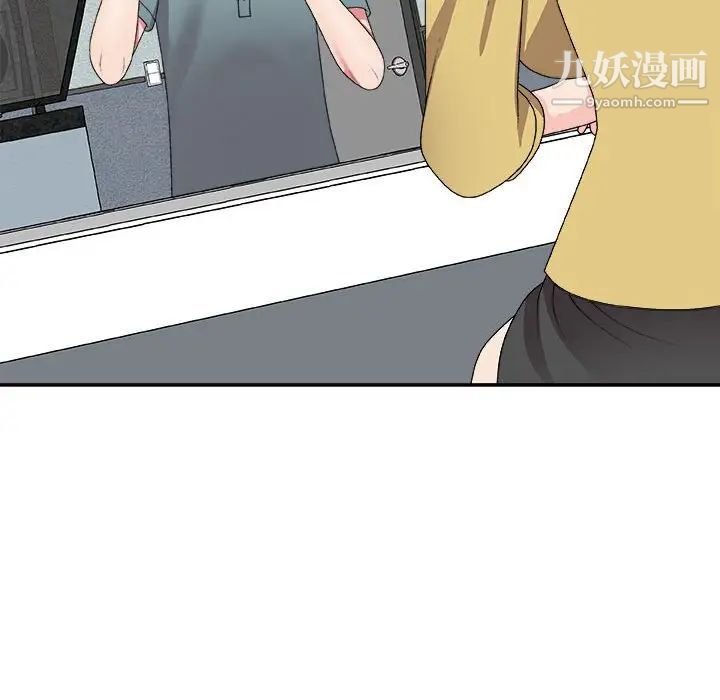《主播小姐》漫画 第65話