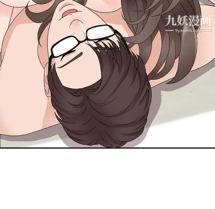 《主播小姐》漫画 第65話