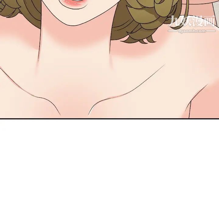 《主播小姐》漫画 第69話