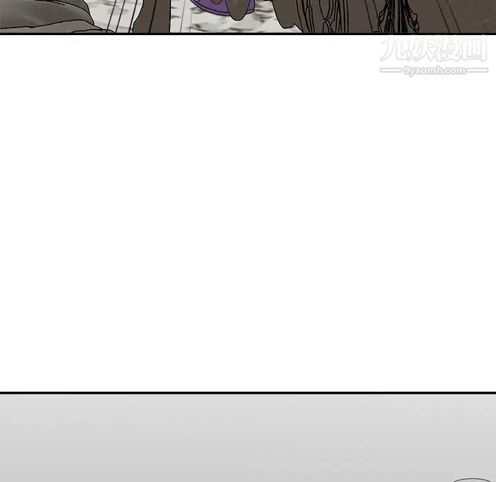 《主播小姐》漫画 第70話