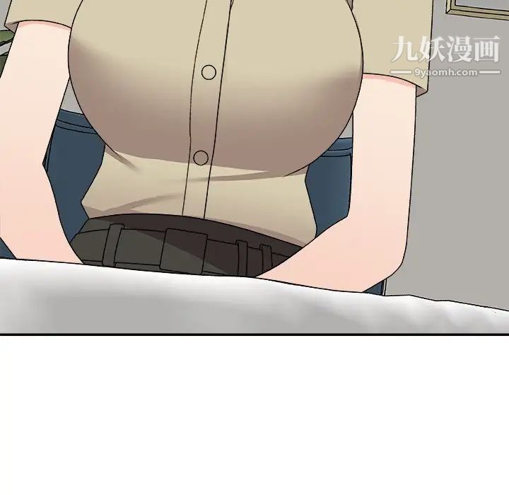 《主播小姐》漫画 第78話