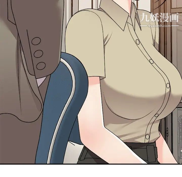 《主播小姐》漫画 第78話