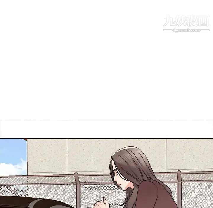 《主播小姐》漫画 第79話