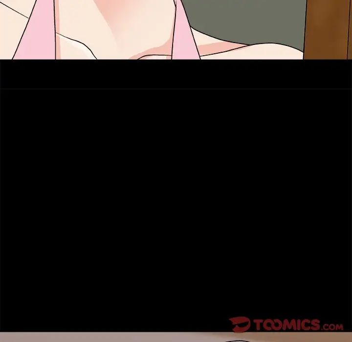 《主播小姐》漫画 第84話