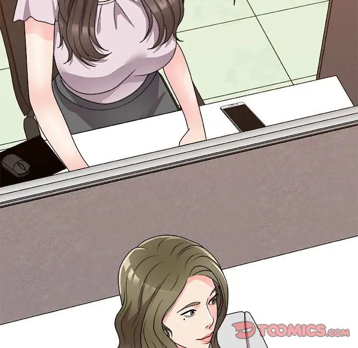 《主播小姐》漫画 第84話