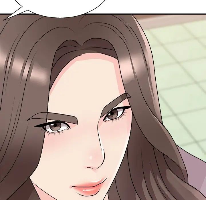 《主播小姐》漫画 第84話