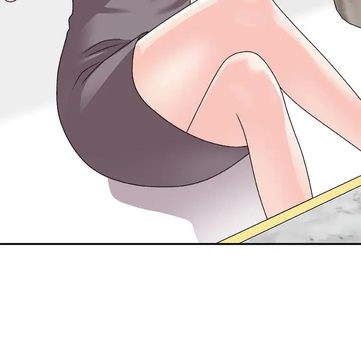 《主播小姐》漫画 第84話