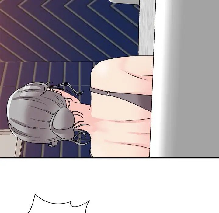 《主播小姐》漫画 第84話