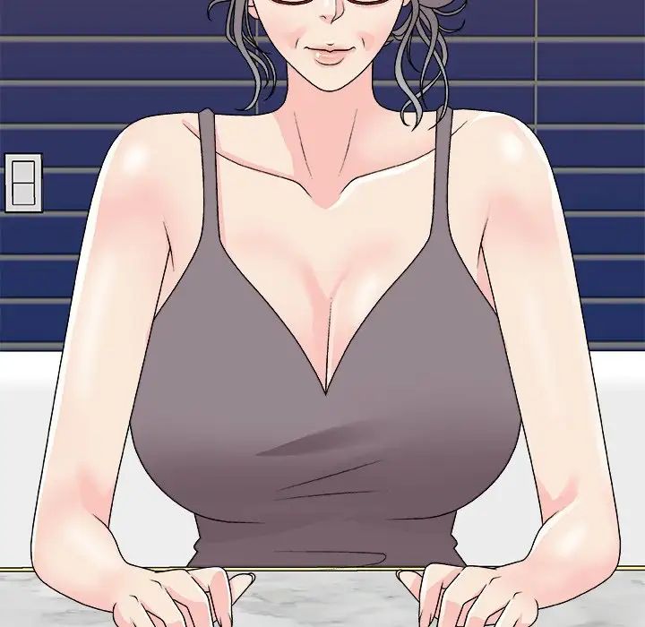 《主播小姐》漫画 第84話