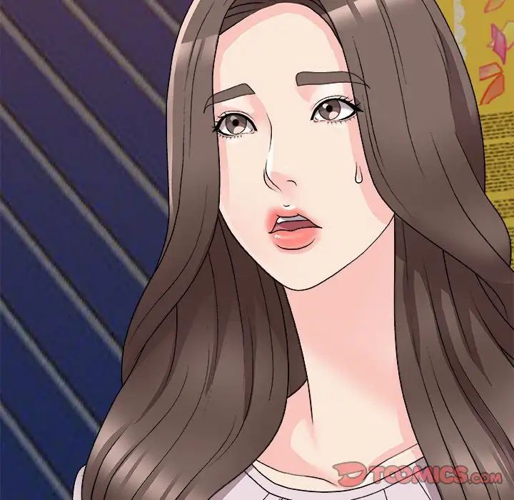 《主播小姐》漫画 第84話