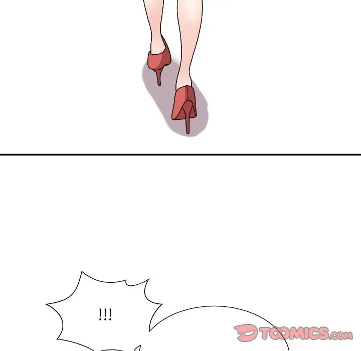 《主播小姐》漫画 第85話