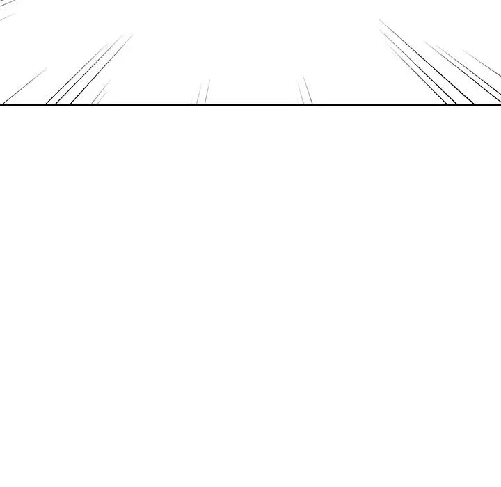 《主播小姐》漫画 第85話