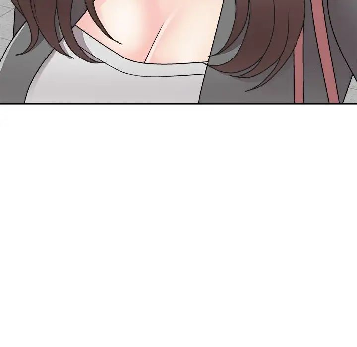 《主播小姐》漫画 第85話