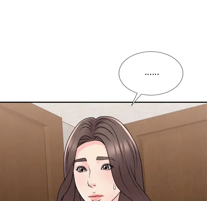 《主播小姐》漫画 第85話