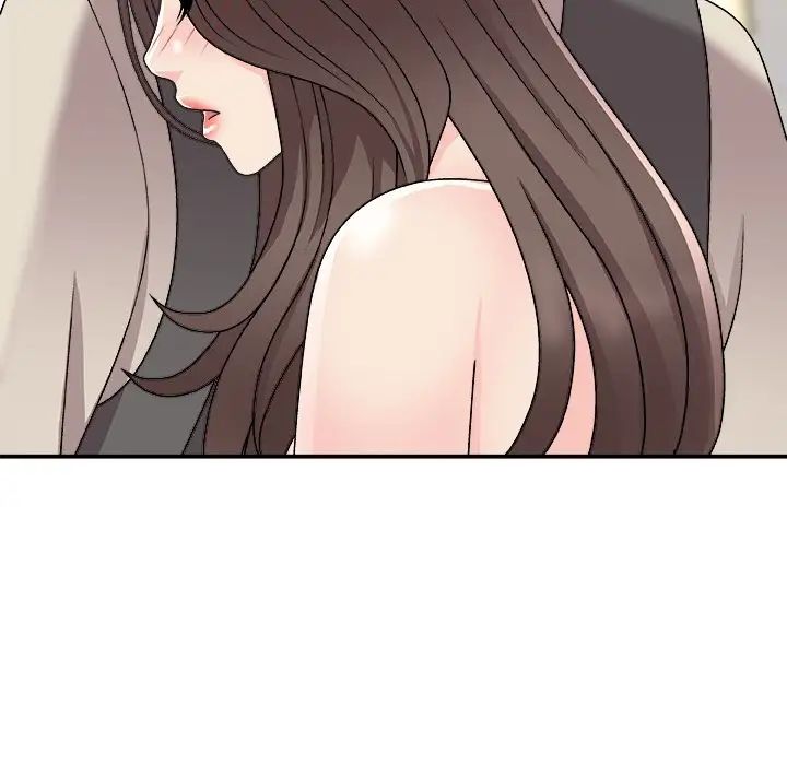《主播小姐》漫画 第85話