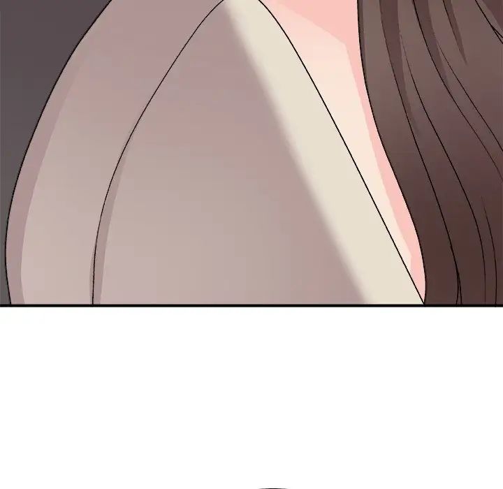 《主播小姐》漫画 第85話