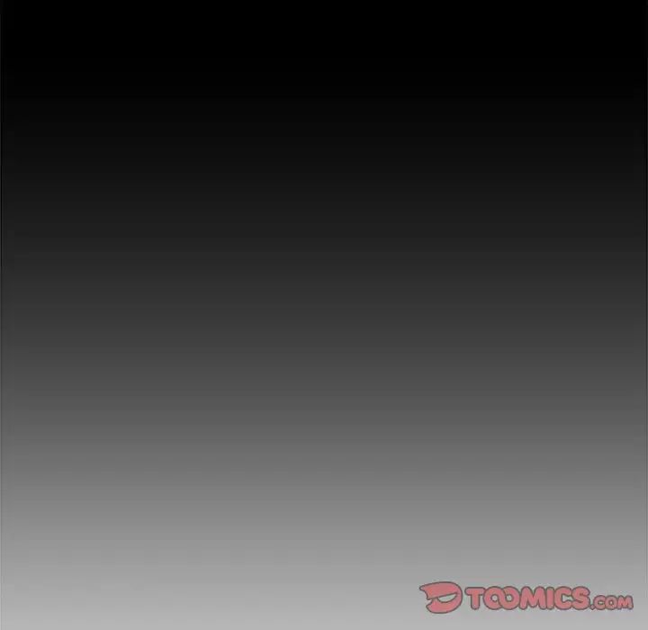 《主播小姐》漫画 第86話
