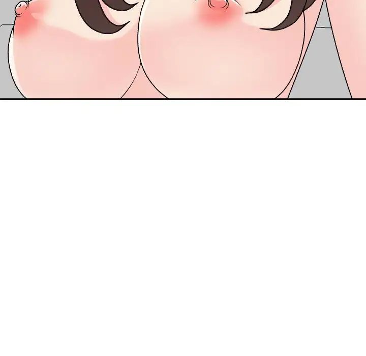 《主播小姐》漫画 第86話