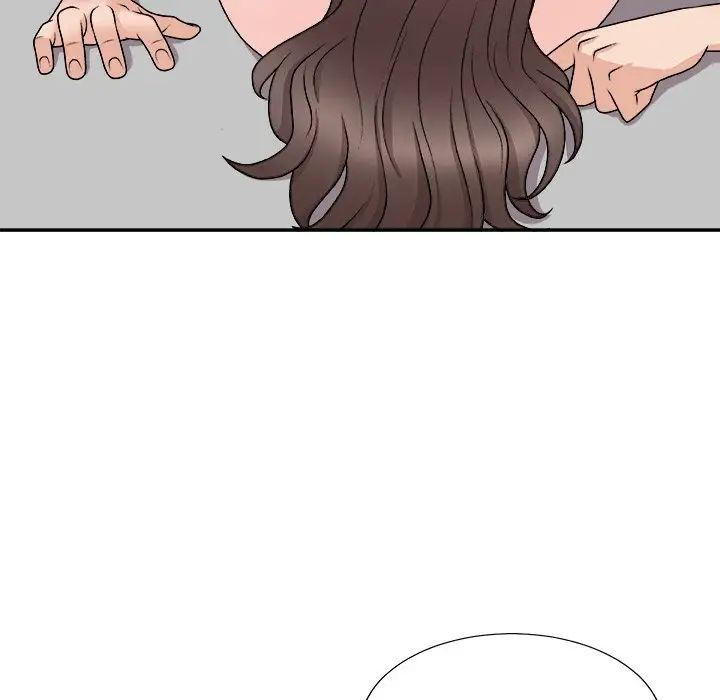 《主播小姐》漫画 第86話