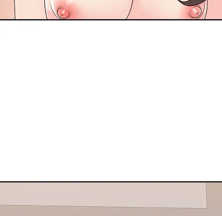 《主播小姐》漫画 第86話
