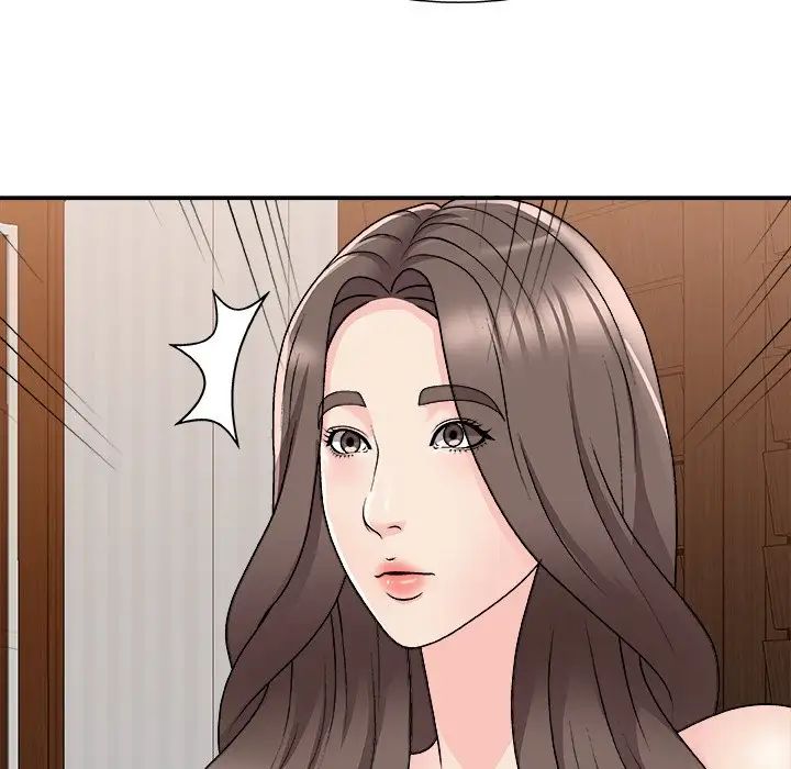 《主播小姐》漫画 第86話