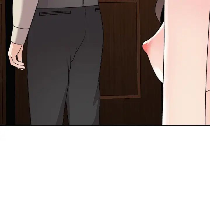 《主播小姐》漫画 第86話