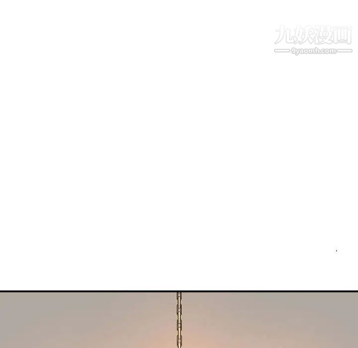 《主播小姐》漫画 第87話