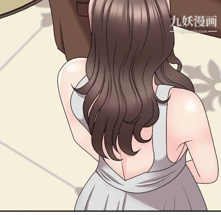 《主播小姐》漫画 第87話