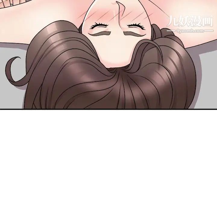 《主播小姐》漫画 第88話