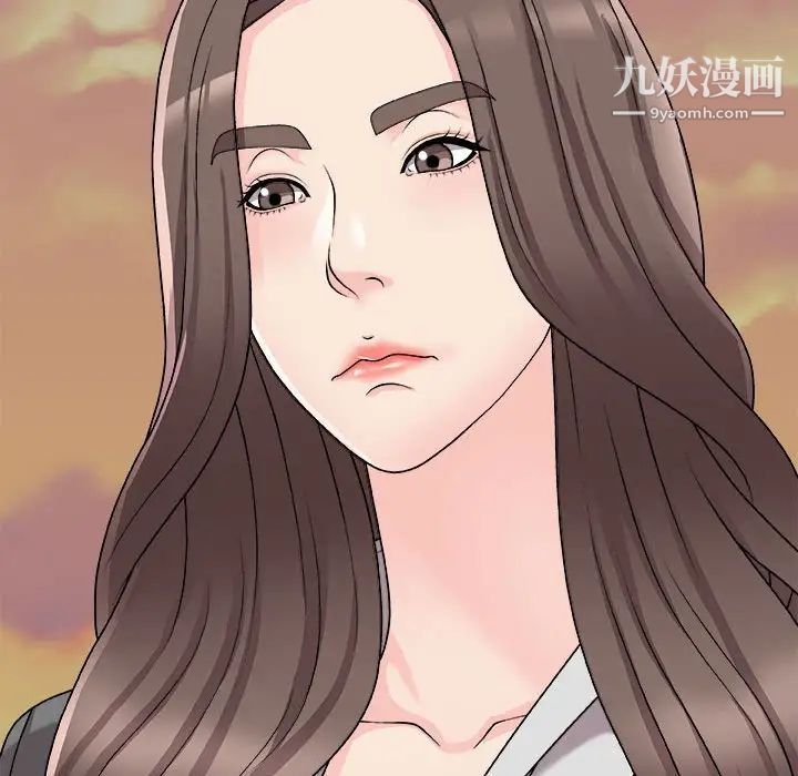 《主播小姐》漫画 第88話
