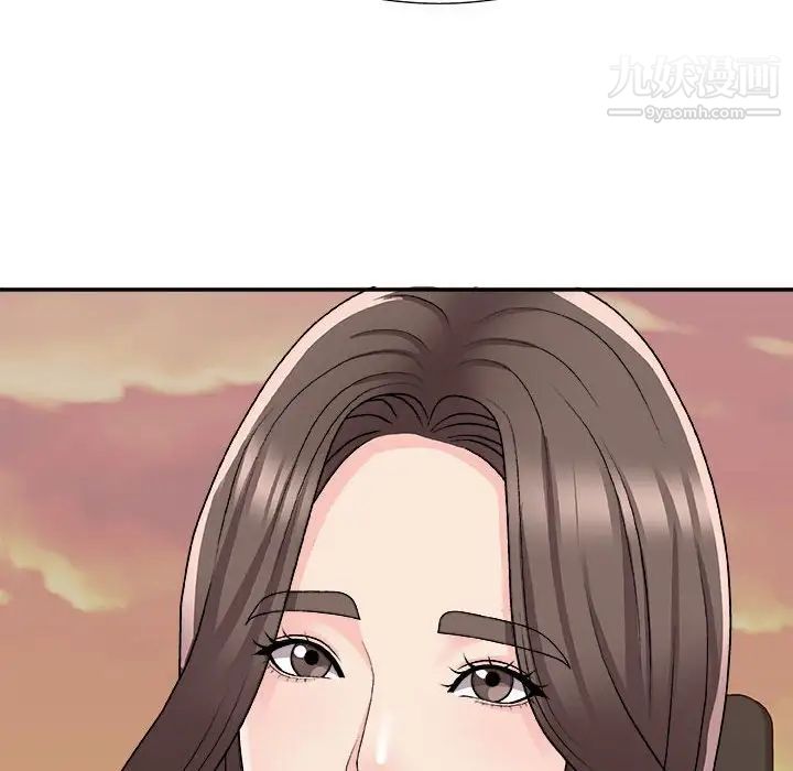 《主播小姐》漫画 第89話