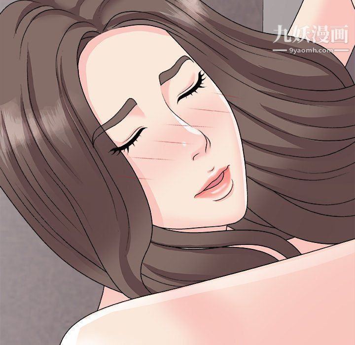 《主播小姐》漫画 第96話