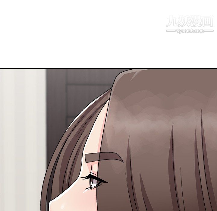 《主播小姐》漫画 第98話