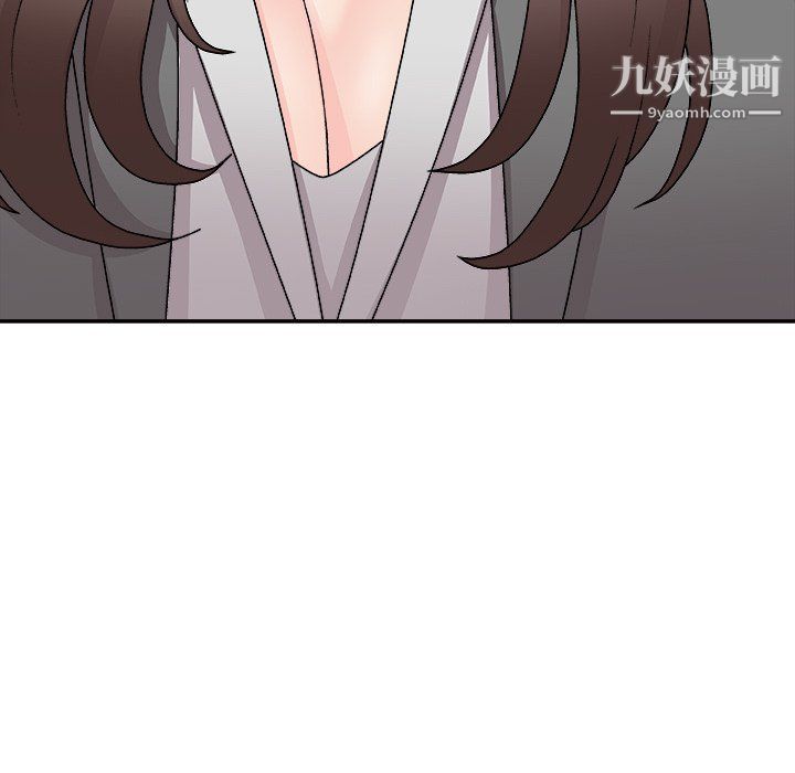 《主播小姐》漫画 第99話