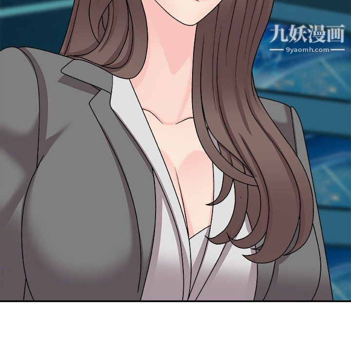 《主播小姐》漫画 第99話
