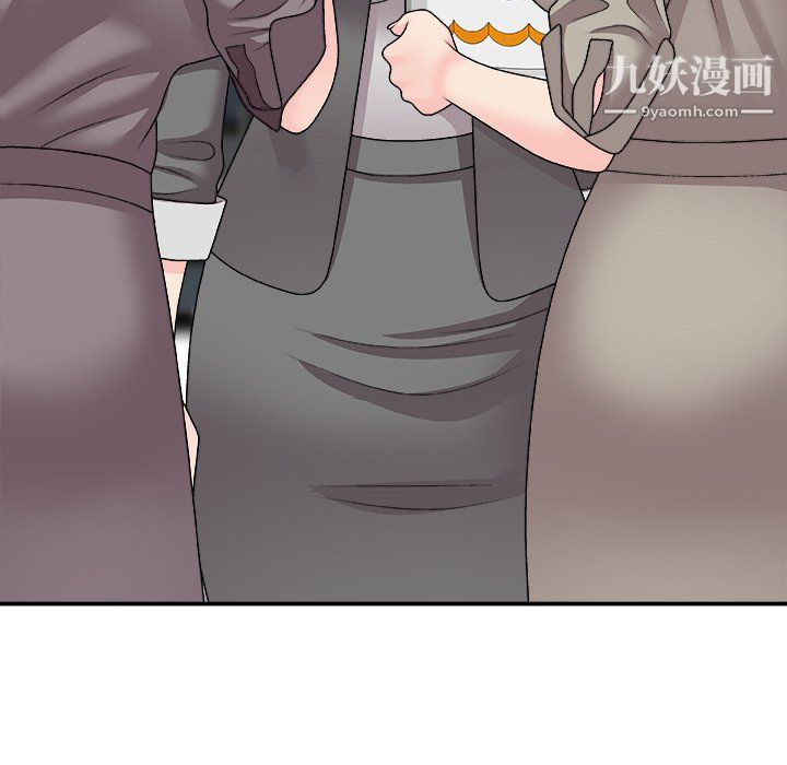《主播小姐》漫画 第99話
