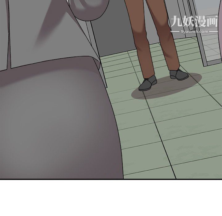 《主播小姐》漫画 第99話