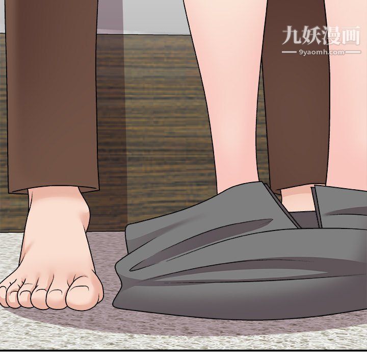 《主播小姐》漫画 第99話