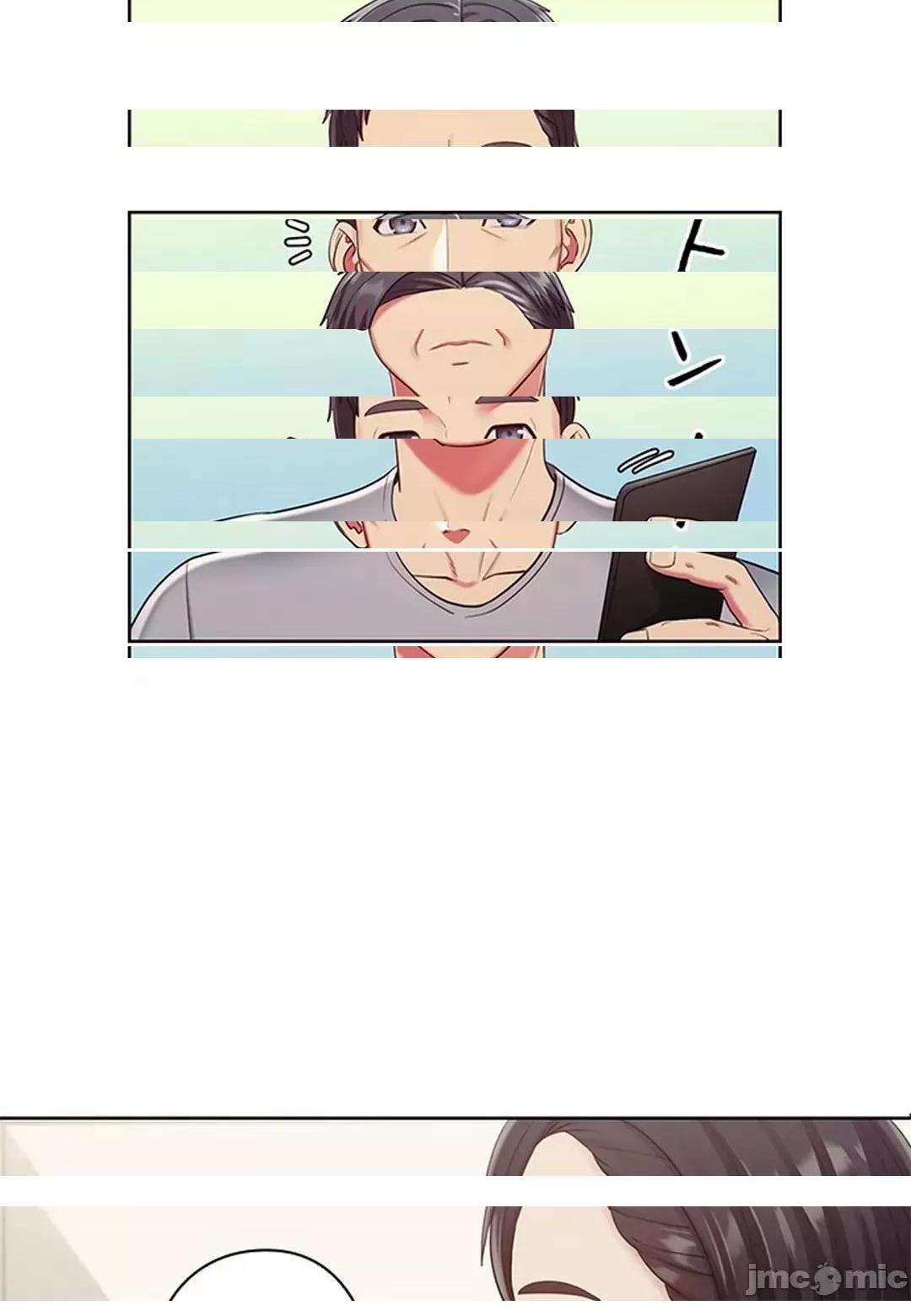 《[短篇]主人，要不要勃起一下呢/主人，来勃起吧?》漫画 第2話2