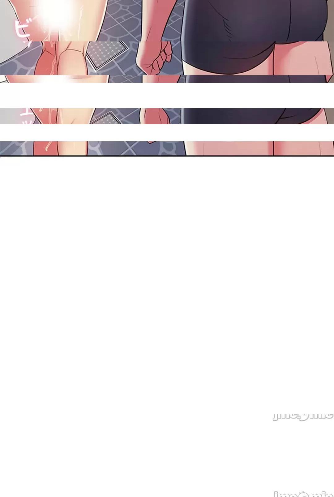 《[短篇]主人，要不要勃起一下呢/主人，来勃起吧?》漫画 第3話3