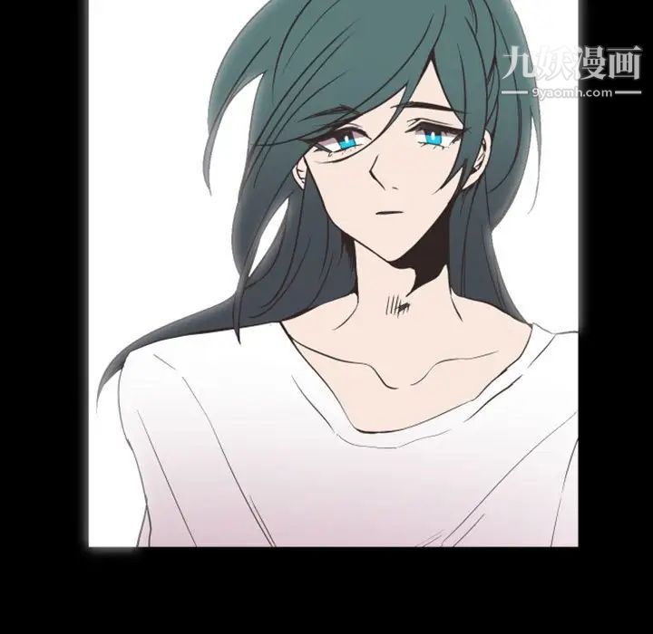 《自带香气的男人》漫画 第19话