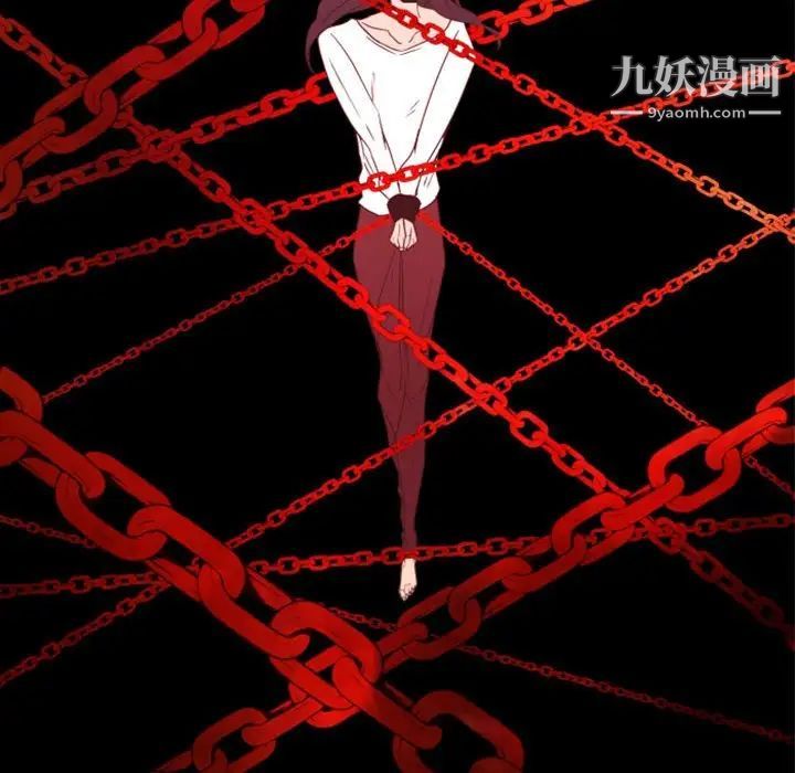 《自带香气的男人》漫画 第20话