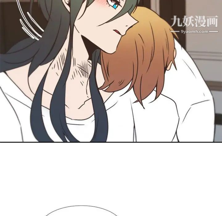 《自带香气的男人》漫画 第24话