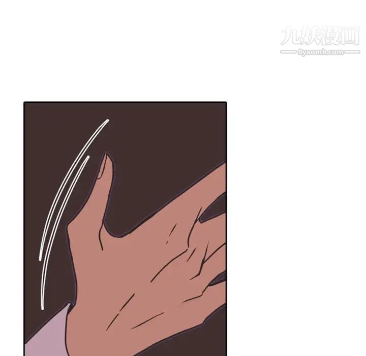 《自带香气的男人》漫画 第24话
