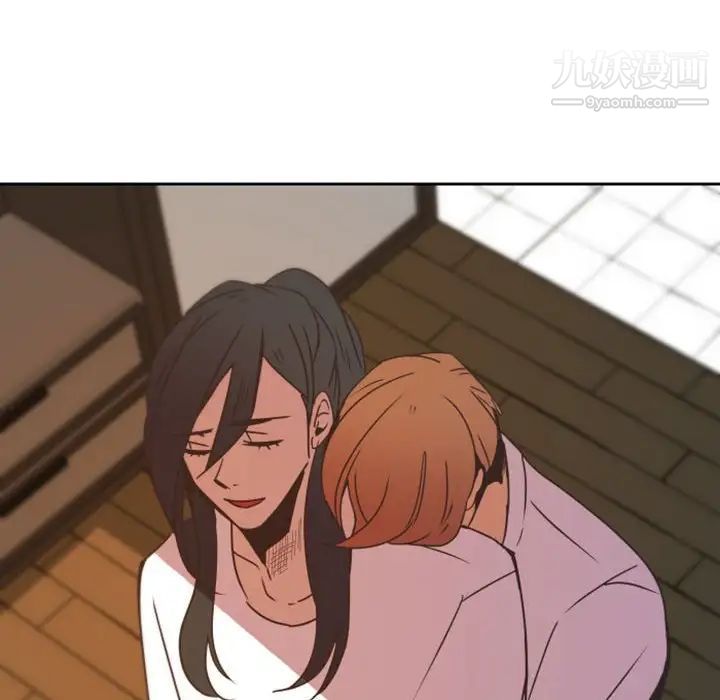 《自带香气的男人》漫画 第24话