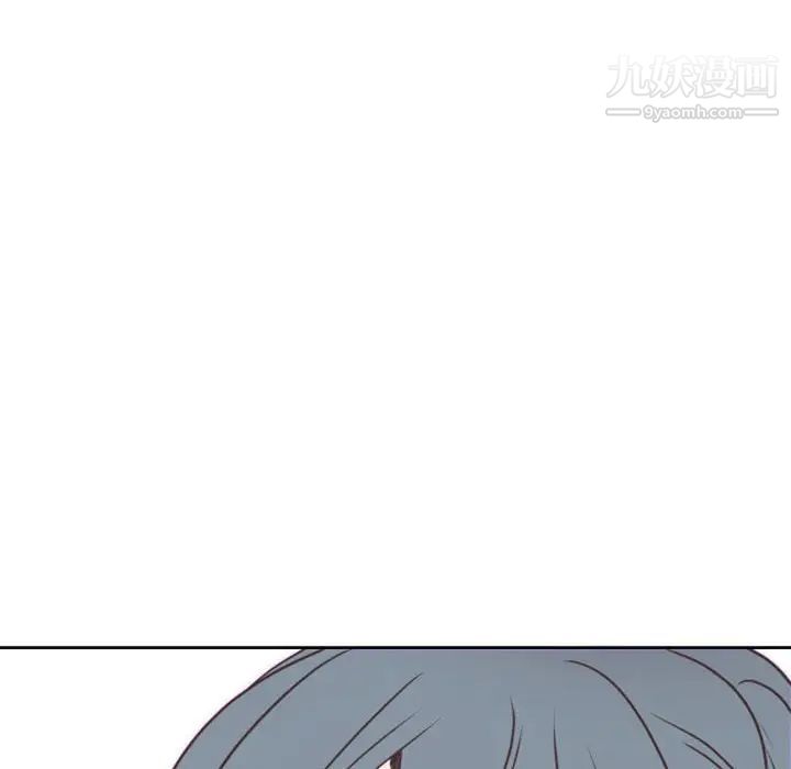《自带香气的男人》漫画 第26话