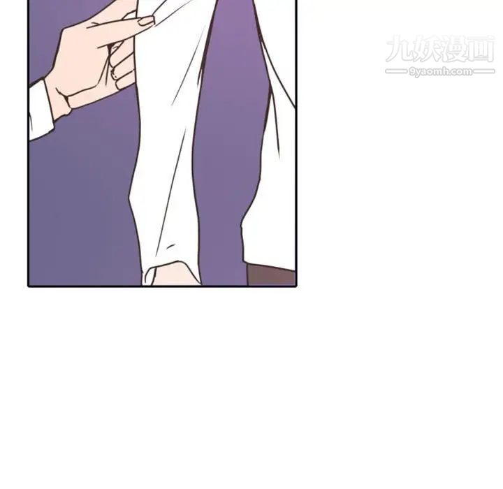 《自带香气的男人》漫画 第26话