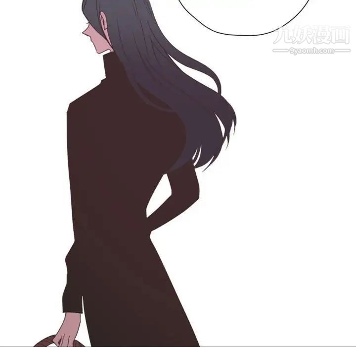 《自带香气的男人》漫画 第27话