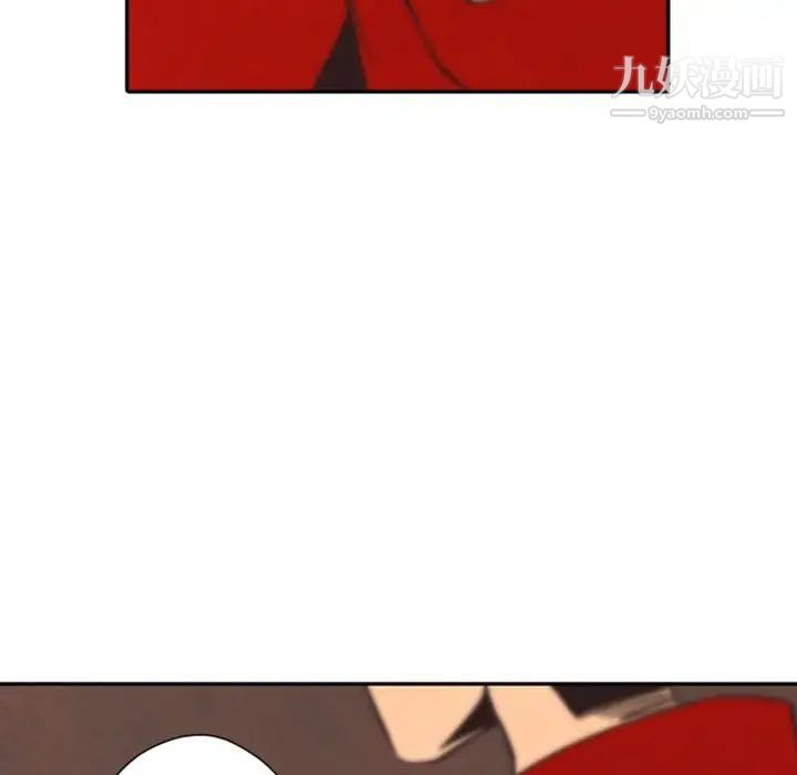 《自带香气的男人》漫画 第31话